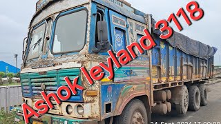 Ashok leyland 3118 chassis number engine number and vin plate location [upl. by Sumahs]