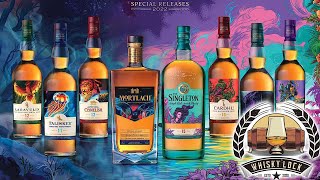 First Look at Diageo Special Releases 2022 [upl. by Sinai]