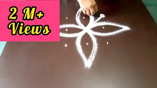 Simple 5 dot flower kolam for beginners [upl. by Hanna]