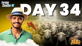 I MADE THE BIGGEST SHEEP FARM 900  SHEEPS  DAY34  FARMING SIMULATOR 22  HINDI  TrazyL01 [upl. by Colt]