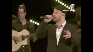 Maher Zain in AL SHARJAH حفل ماهر زين في الشارقة [upl. by Ninaj]