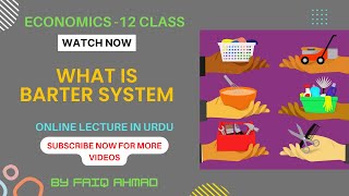 What is Barter System in Economics  Faiq Ahmad [upl. by Loggins]