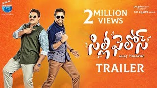 Silly Fellows Official Trailer  Allari Naresh  Sunil  Bheemaneni Srinivasa Rao [upl. by Rabah120]