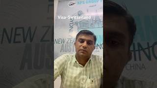 Switzerland visa  congratulations 🙌 shorts viralvideo [upl. by Ailedamla]