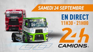 REPLAY Samedi  24 Heures Camions 2022 [upl. by Ahscrop643]