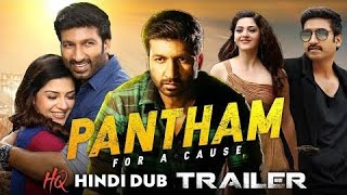 Pantham Official Hindi Dubbed Trailer  Gopichand  Mehreen Pirzada  Pantham Hindi Trailer [upl. by Housum]