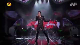 311211  VanNess Wu 吳建豪  湖南衛視跨年演唱會 [upl. by Sydelle]