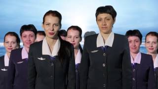 Бортпроводники Авиакомпании ЮТэйр  UTair Airlines flight attendants [upl. by Rees]