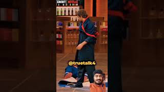 Ajay Devgan ❎ Sunil Grover Revenge 😈shorts comedy [upl. by Renraw]