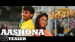 Aashona Song Teaser  Borbaad  Raj Chakraborty  Bonny  Ritika  SVF [upl. by Cj155]