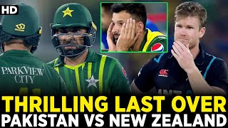 Most Thrilling Last Over in T20I Cricket History  Pakistan vs New Zealand  T20I  PCB  M2B2A [upl. by Araid]