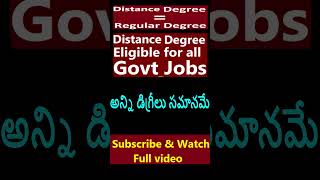 Distance Degree Open DegreeOnline Degree equals to Regular Degree Journey with Joga Rao Short3 [upl. by Ramed]