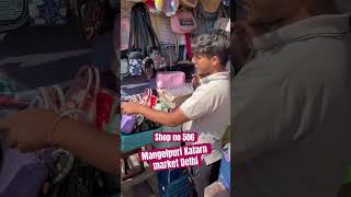 Mangolpuri katran market Delhi bags [upl. by Prussian]