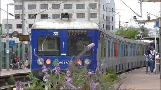 BB17000 et RIB  Passage sans arrêt à la gare de Saint Denis sur la ligne H du Transilien [upl. by Naillimxam]