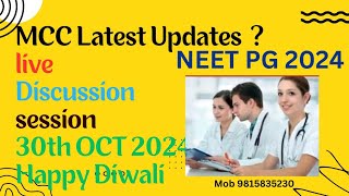 NEET PG 2024 Latest News  Live Discussion Session Regarding Counsellingneetpgexpectedcutoff [upl. by Lorilee]