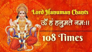 Shree Hanuman Mantra  हनुमान मंत्र 108 Times  Om Han Hanumate Namo Namah  ॐ हं हनुमत्ये नमो नमः [upl. by Hugibert]