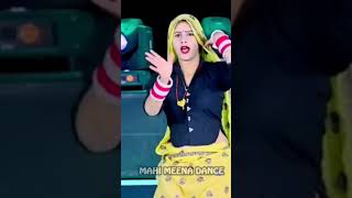 dance dj newsong वायरलवीडियोशॉर्ट2024 [upl. by Nortyad]