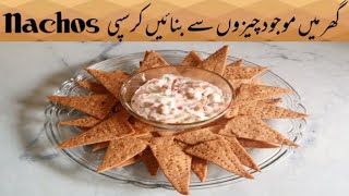 Nachos chips recipe with special masala and dip [upl. by Yarased277]