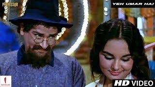 Yeh Umar Hai  Professor  Full Song HD  Shammi Kapoor Kalpana [upl. by Azmah919]