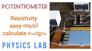 POTENTIOMETER [upl. by Yt]