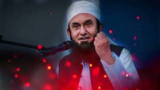 Tariq Jameel Part 17 [upl. by Elboa]