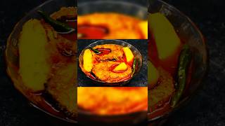 Bilahi masor tenga  tomato fish curryassamesefishrecipe assameserecipe masortengariverfish [upl. by Gonyea]