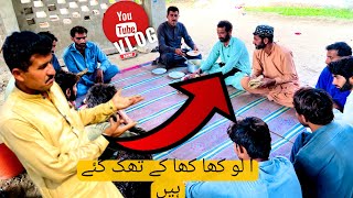 Libara aalon kha kha ky thak gai hy100kyoutube [upl. by Derfiniw]