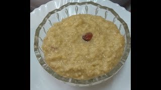 Foxtail Millet Payasam [upl. by Fitton]