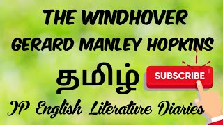 The Windhover by Gerard Manley Hopkins Summary in Tamil [upl. by Torr]