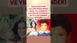 PINAR DENİZ OKUL YILLARINDAN ÇOCUKLUK FOTOĞRAFI VE YILLAR İÇİNDEKİ DEĞİŞİMİKAAN YILDIRIM MUTLULUKL [upl. by Ellesij]