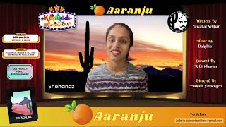 Aaranju Tamil Drama  Tucson Tamil Sangam Pongal Promotion Video  3  Shehanaz [upl. by Pegma]