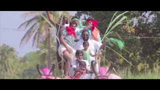 Tamil Album Song PONGAL OOH PONGAL OFFICIAL VIDEO [upl. by Thrasher]