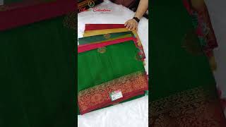 Jute Silk Sarees  Rs2175  18Sep2024  AnuSCollections [upl. by Geraud]