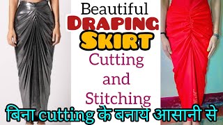 बिना Cutting के Dhoti Skirt बनाये✂️Designer draping Skirt Cutting Stitching5 मिनट drape Skirt [upl. by Dlaner]