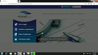 How To cancel Etimad visa office Appointment online [upl. by Tterab795]