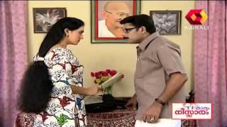 Karyam Nisaram  Karyam Nissaram 10 01 2014 Full Episode [upl. by Rapsag39]