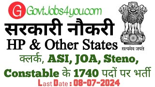 JOA Clerk Constable ASI Recruitment 2024  CCI Recruitment 2024 [upl. by Lewendal289]