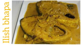 ভাপা ইলিশVapa ilish shorshe diyeilish recipeelish Vapa recipeVapa ilish recipe in BengaliHilsa [upl. by Bathsheba]