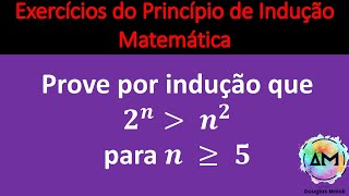 Exercício Resolvido 05  Indução Matemática  Turma UNIVESP [upl. by Doran]