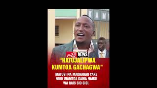 HATUJA LIPWA KUMTOA RIGATHI GACHAGUA NI MATUSI NA MADHARAU YAKE MWENYEWE MP Elijah Njoroge [upl. by Uos]