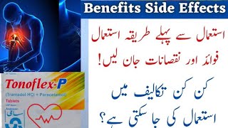 Tonoflex P Tablet How to uses  Tonoflex P Tablet Side Effects In Urdu [upl. by Leviralc224]