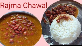 Rajma Ki Mazedar sabjiRajma Chawal ki recipePunjabi Style RajmaRajma ki sabji [upl. by Jaffe211]