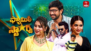 Family Stars  7th July 2024  Sudigali Sudheer  Full Episode [upl. by Hermia404]