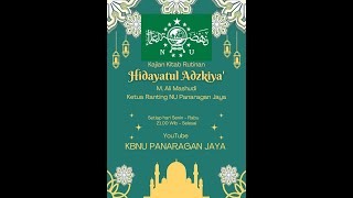 Ngaji Kitab Nadzm Hidayatil Adzkiya Karya Syekh Zainuddin Bin Ali Al Mabari Al Mulaibari9 [upl. by Rebane200]