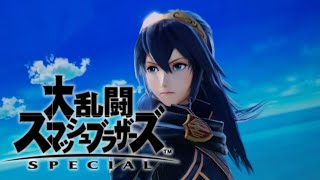 Super Smash Bros Ultimate Lucina online battle [upl. by Gnivri625]