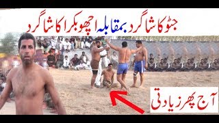 Jutto Ka Shagird Vs Acho Bakra 302 Ka Shagird  Pakistan Punjab New Full Kabaddi Match [upl. by Sapphira]