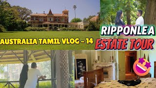 தமிழில்  ESTATE TOUR  RIPPONLEA 🇦🇺 Tamil VLOG  14 GeethaDarshanFilms [upl. by Adnilemre]