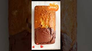 How To Make Perfect Moist Marble Cake With A Twist [upl. by Wash]