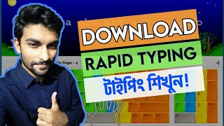 How To Install Rapid Typing in Computer  Best Typing Software for Pc  Download Rapid Typing [upl. by Alahsal]