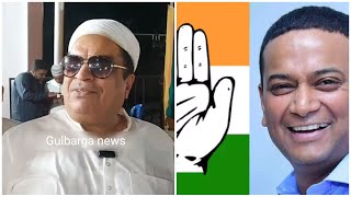 CM Ibrahim Support Mansoor Ali Khan Banglore Central Loksabha Candidate [upl. by Baptista]